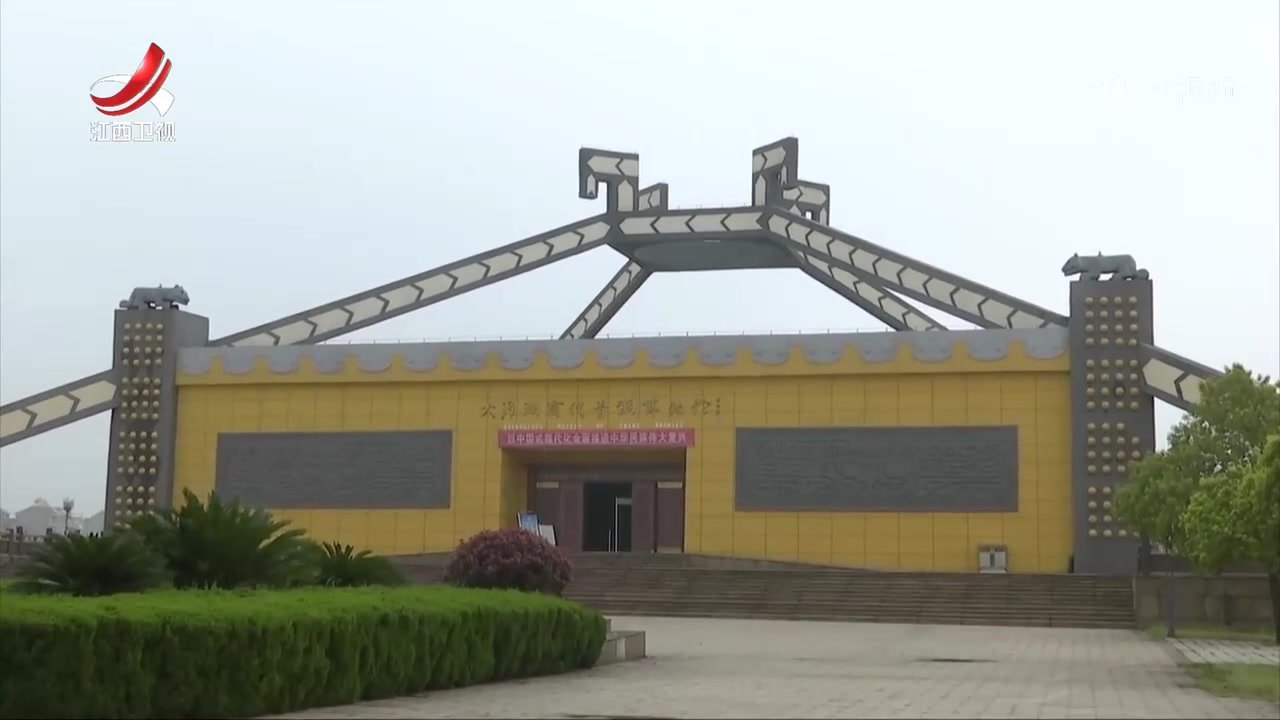 庄兆林在吉安市调研