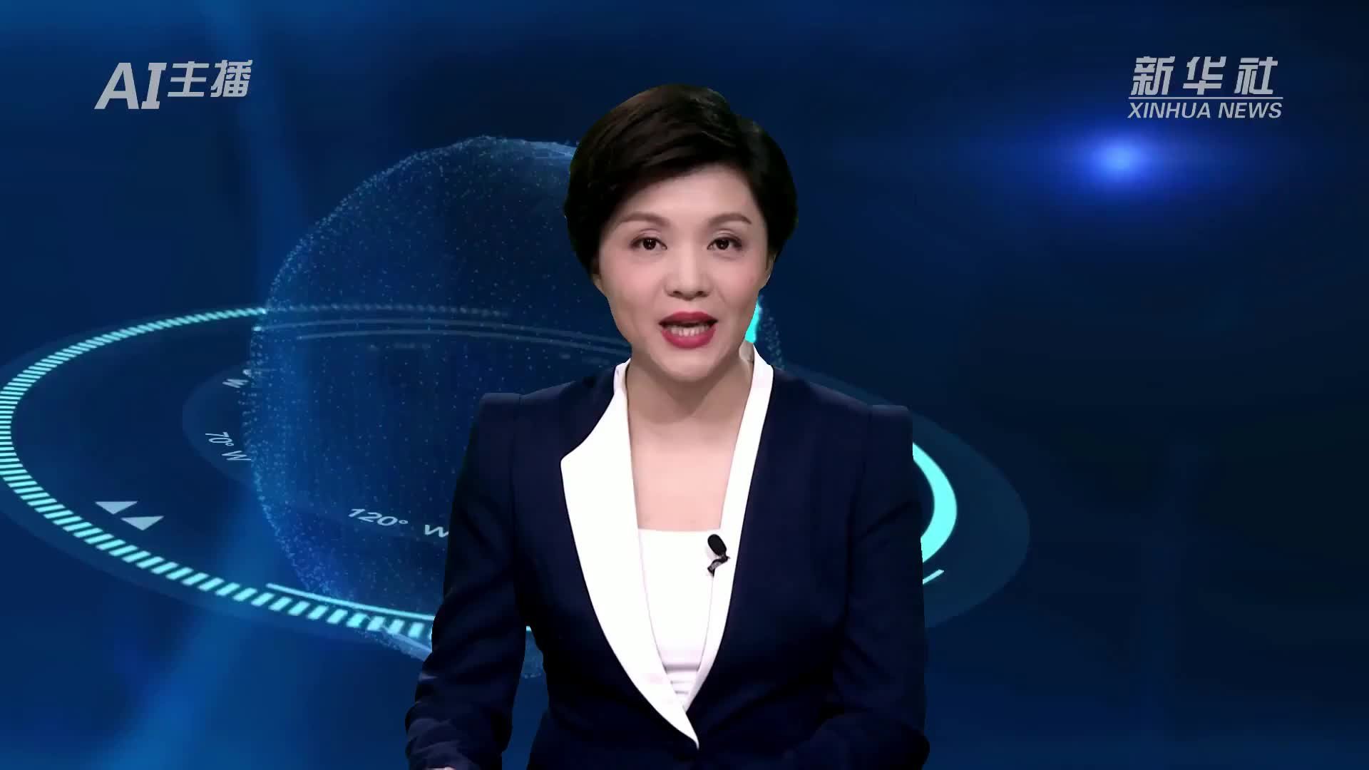 AI合成主播｜尼日利亚东北部发生严重车祸致25人死亡