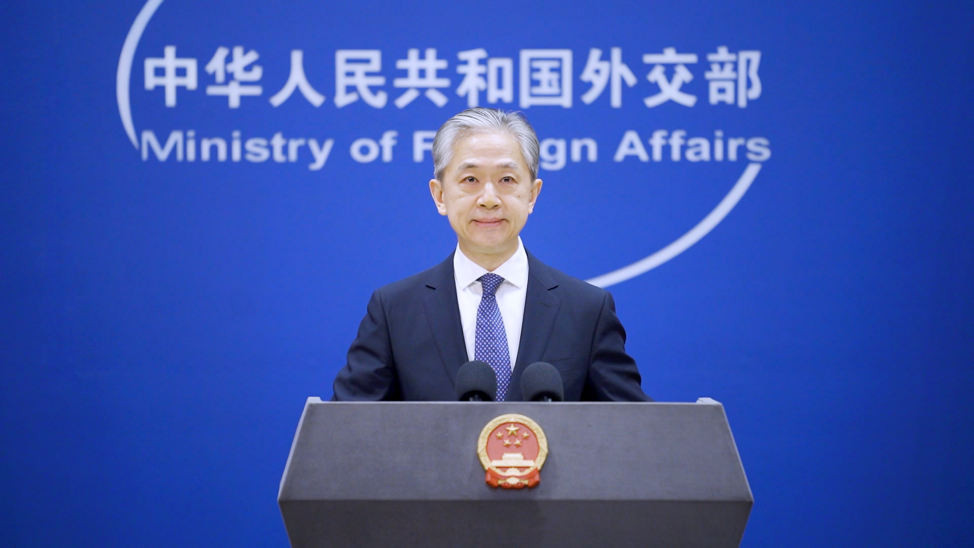 蔡英文将过境<em>纽约</em>和洛杉矶并见麦卡锡？外交部：已向美方严正交涉