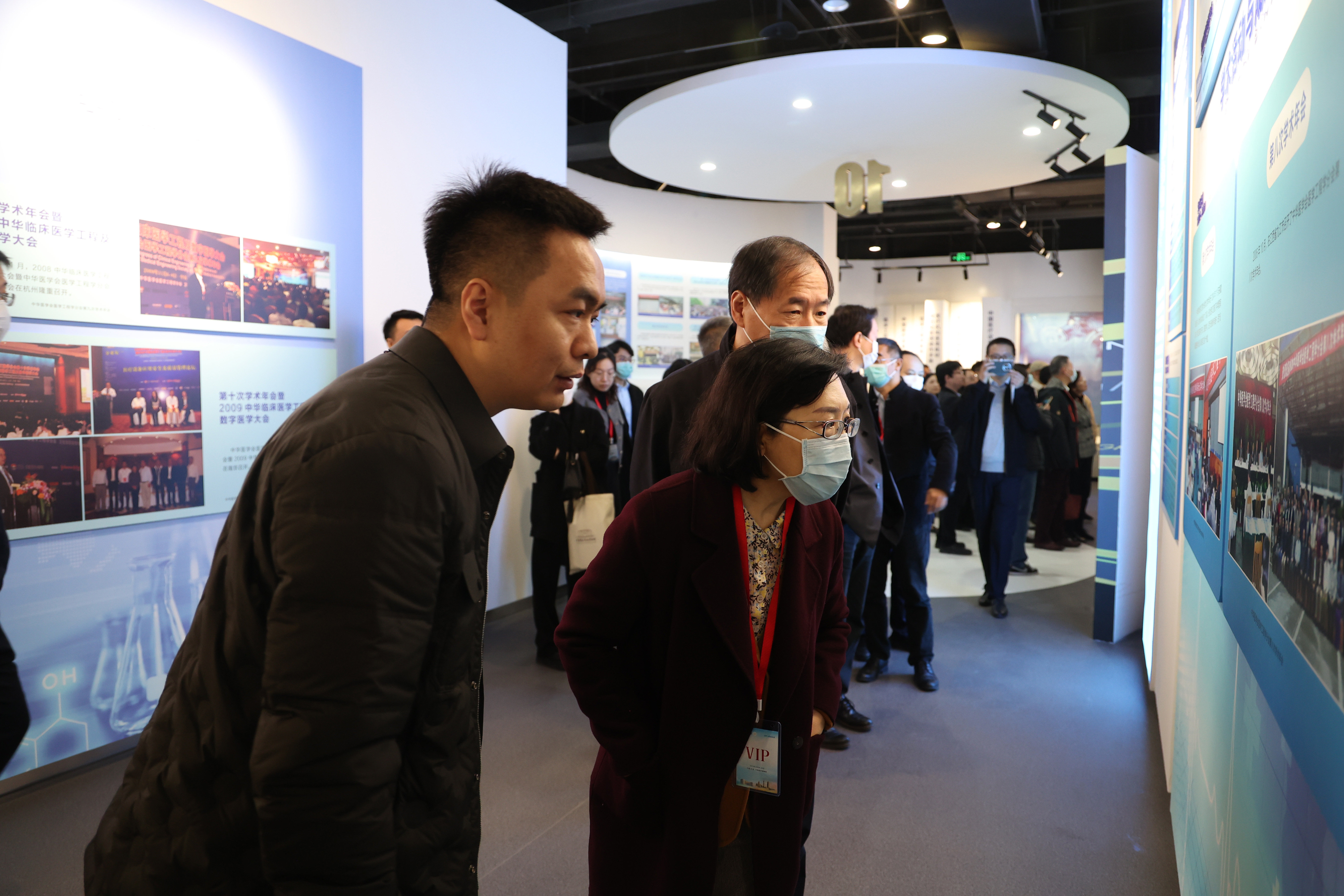 医学博物馆再添新地标！中国医学工程学发展史馆举行隆重开馆仪式