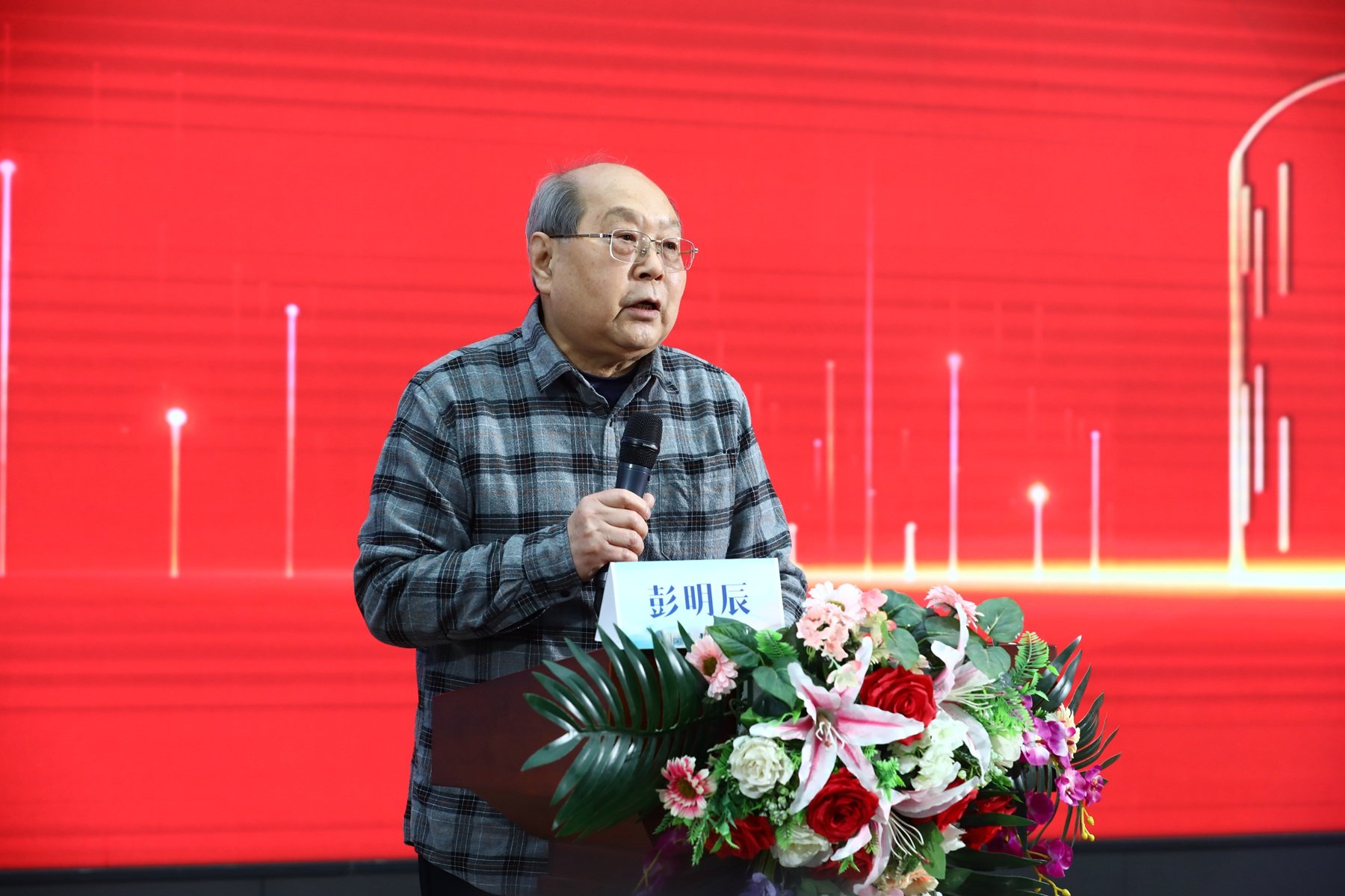 医学博物馆再添新地标！中国医学工程学发展史馆举行隆重开馆仪式