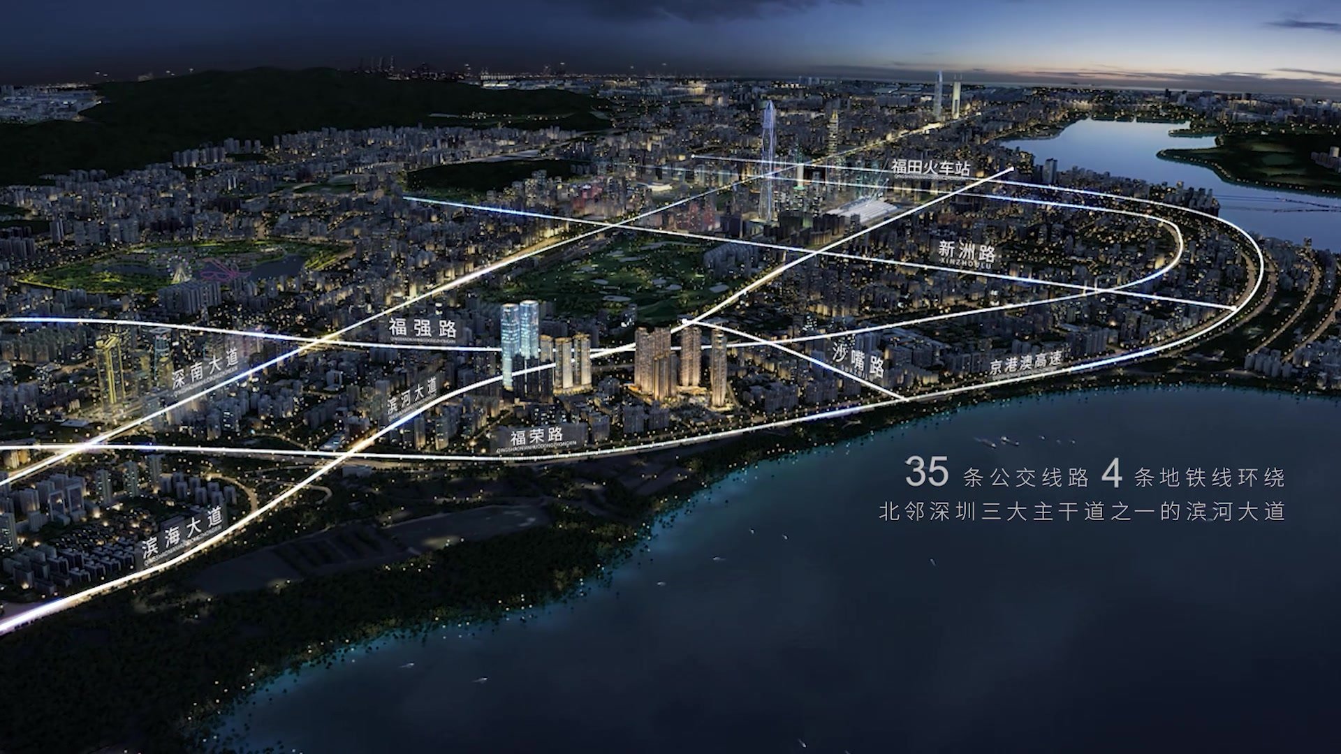 中洲湾C Future City 一场关于未来城市的实验