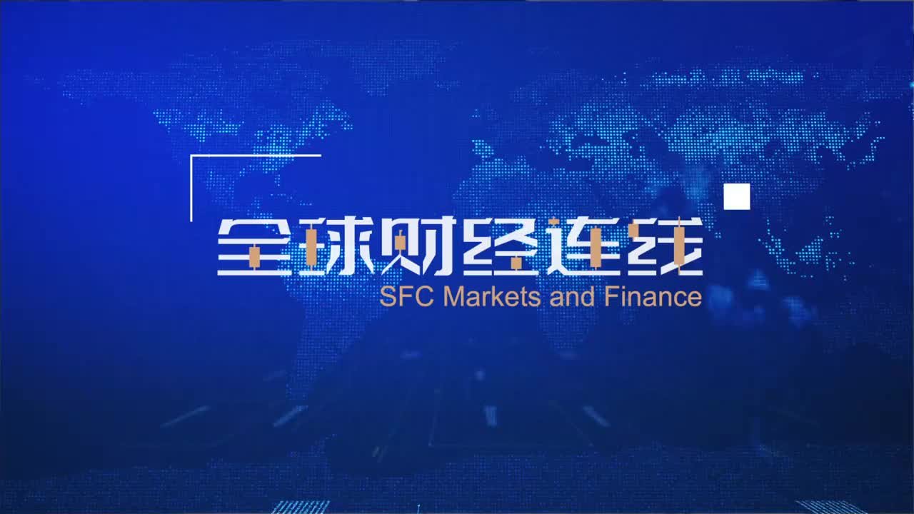 新一轮券业并购潮起 和过去有什么不同