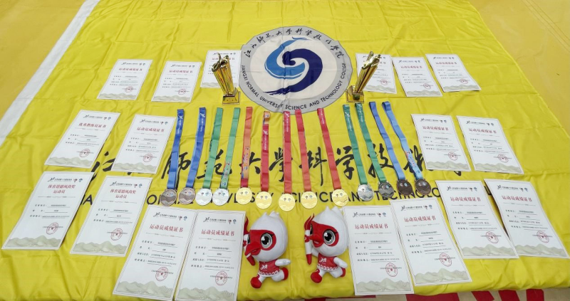 江西师大科技学院在江西省第十六届运动会武术散打比赛中斩获五金四银四铜