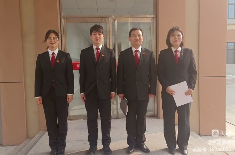 (吴娇、田家旭、常宏霞、朱希硕四位授课法官)