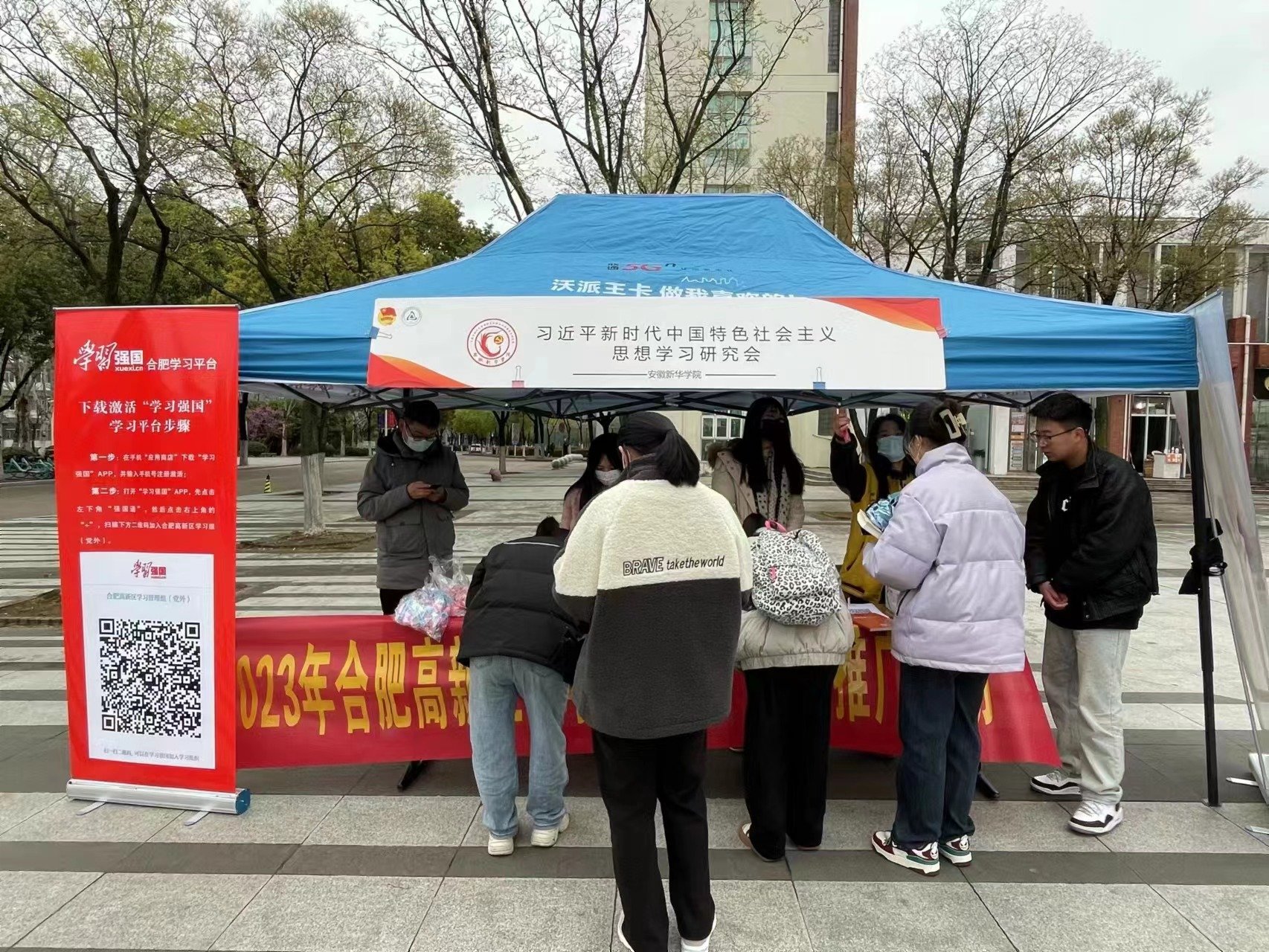 从“课堂说”到“务实做” 打开高校思政育人工作新篇章