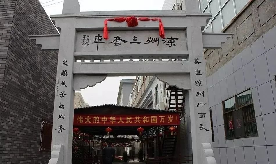 武威,最吸引你的是什么?