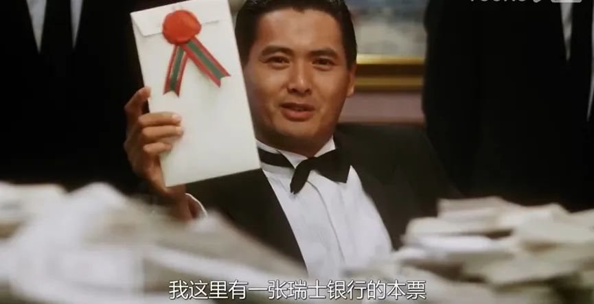 唐驳虎：瑞士第二大银行廉价卖身，究竟发生了什么？