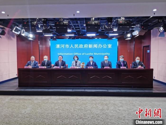 第20届中国（漯河）食品博览会首设RCEP展区