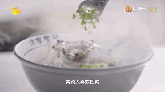 @《傲椒的湘菜》