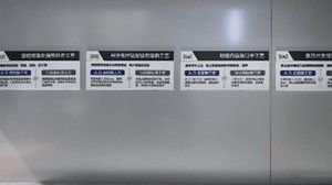 想要万物互联、全面智能的家居空间？来A.O.<em>史密斯</em>AI-LiNK智能体验馆，一站部署理想家