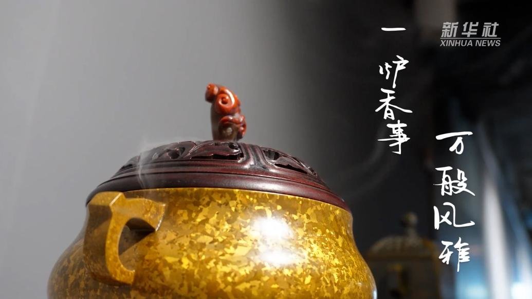 上海：赏古韵铜炉，感受东方美学