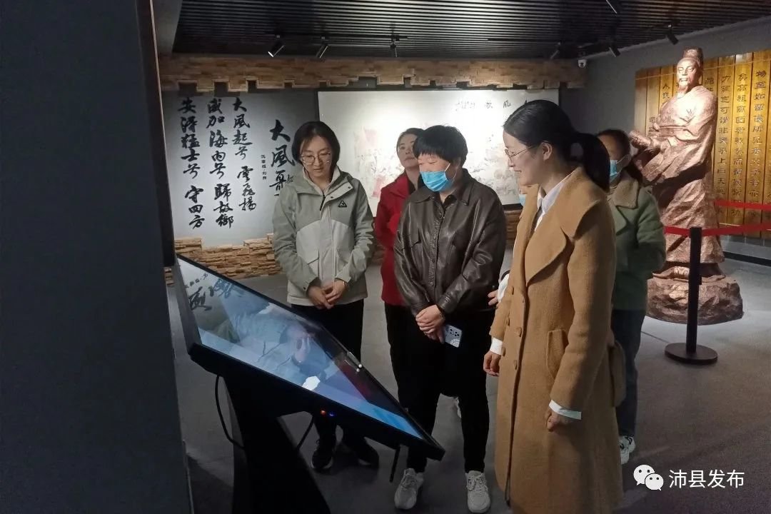 沛县：一眼千年！张良文化馆建成开馆