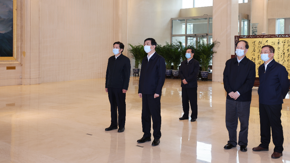 3月23日,王沪宁走访全国工商联。新华社记者 刘彬 摄