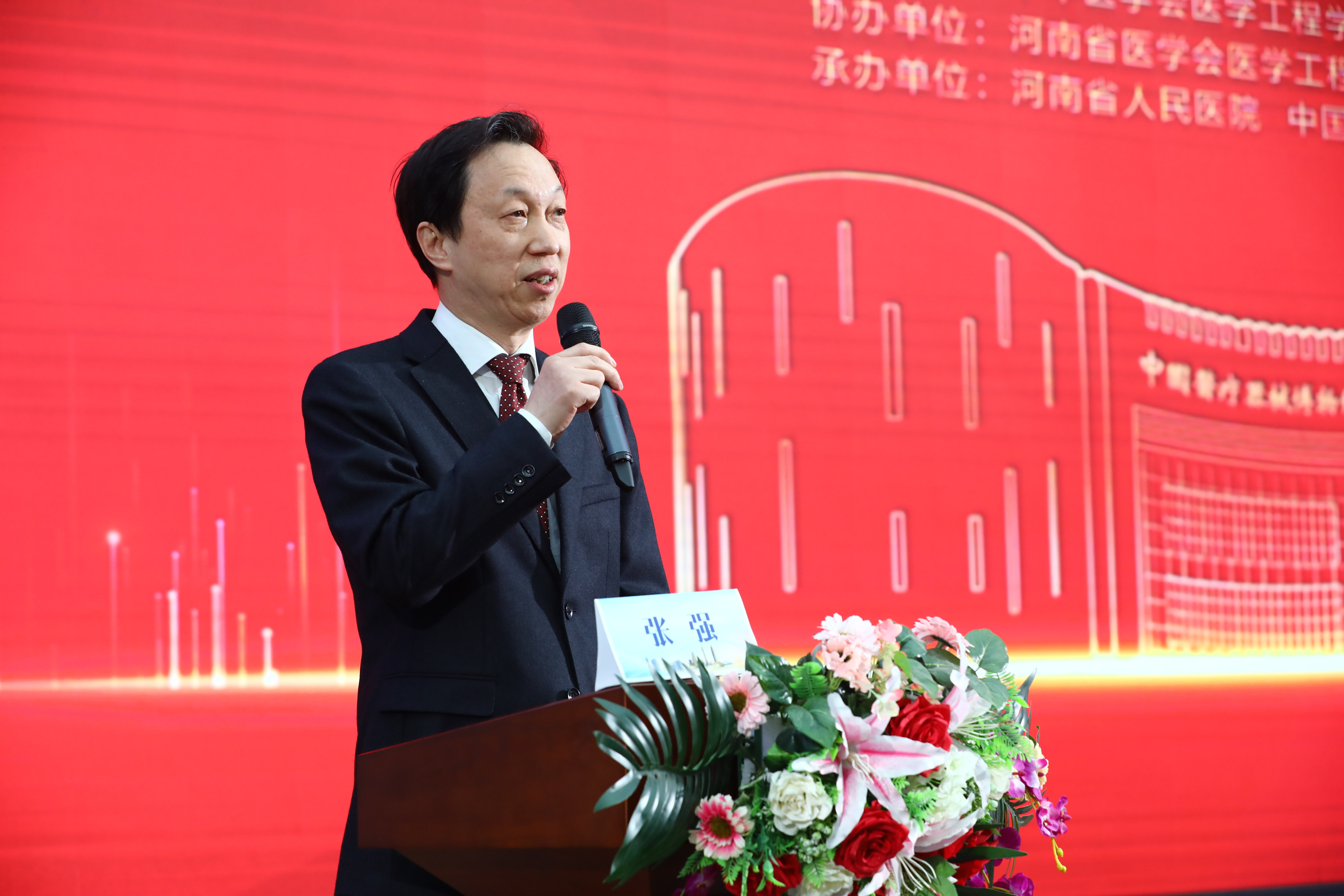 医学博物馆再添新地标！中国医学工程学发展史馆举行隆重开馆仪式