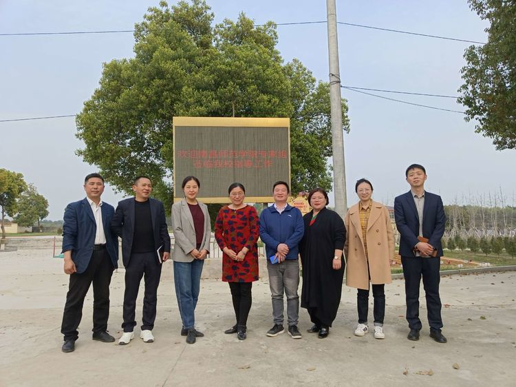 南昌师范学院教育培训学院专家团队走进白圩乡中心学校