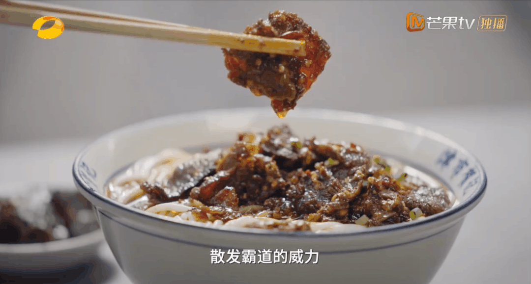 @《傲椒的湘菜》
