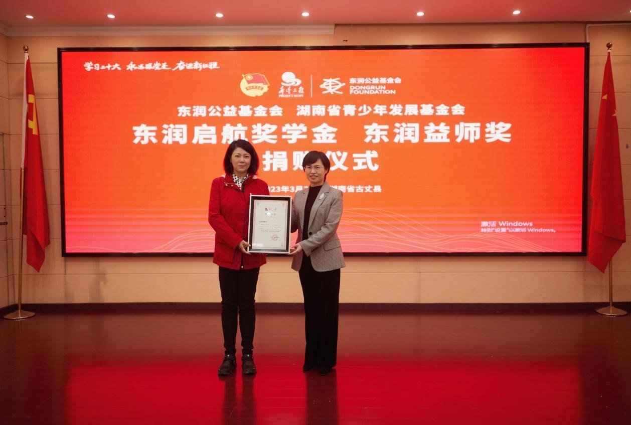 财经会客凤凰体育- 凤凰体育直播- 凤凰体育APP厅