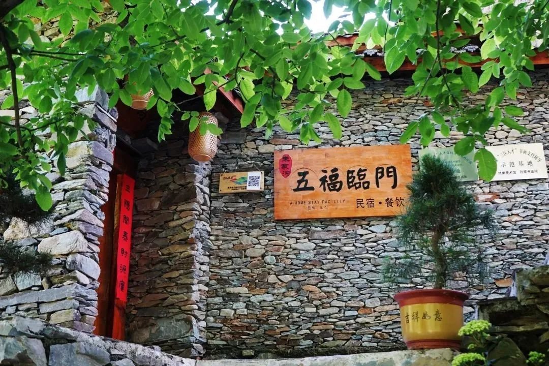 图|陇南文旅