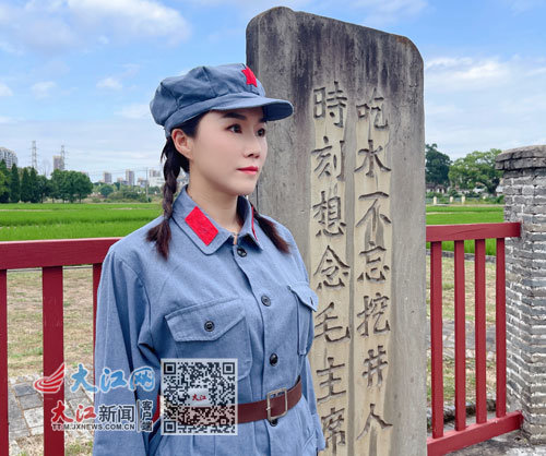 瑞金市文广新旅局局长戴橘子“变装”宣传红色文化