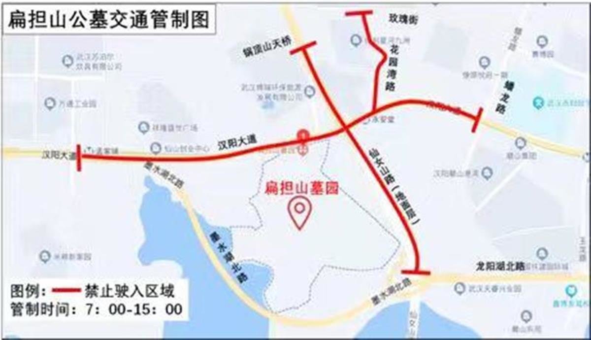 石门峰、九峰山、扁担山交通管理示意图