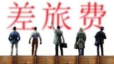 点击查看原始图片