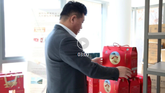 长春市委宣传部副部长吴军带队到净月高新区走访慰问“长春好人标兵”