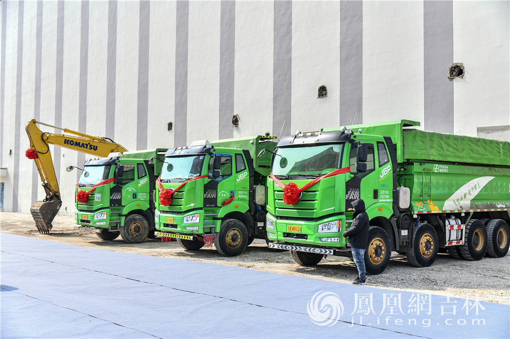 2023年吉林省春季旅游项目集中开工活动长春分会场现场。凤凰网吉林 梁琪佳摄