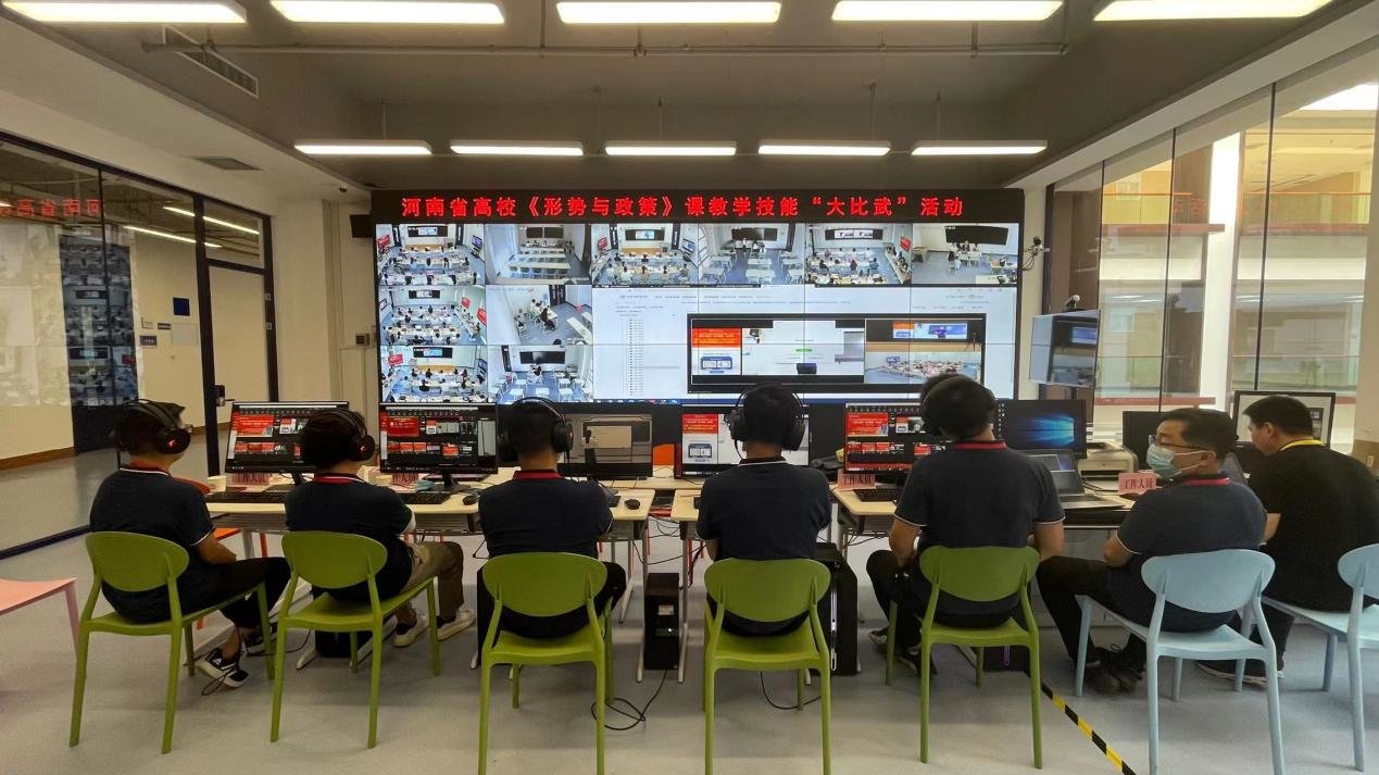 2022年度全省高校思想政治理论课教学技能“大比武”活动现场