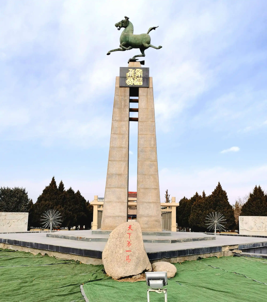 马踏飞燕雕塑