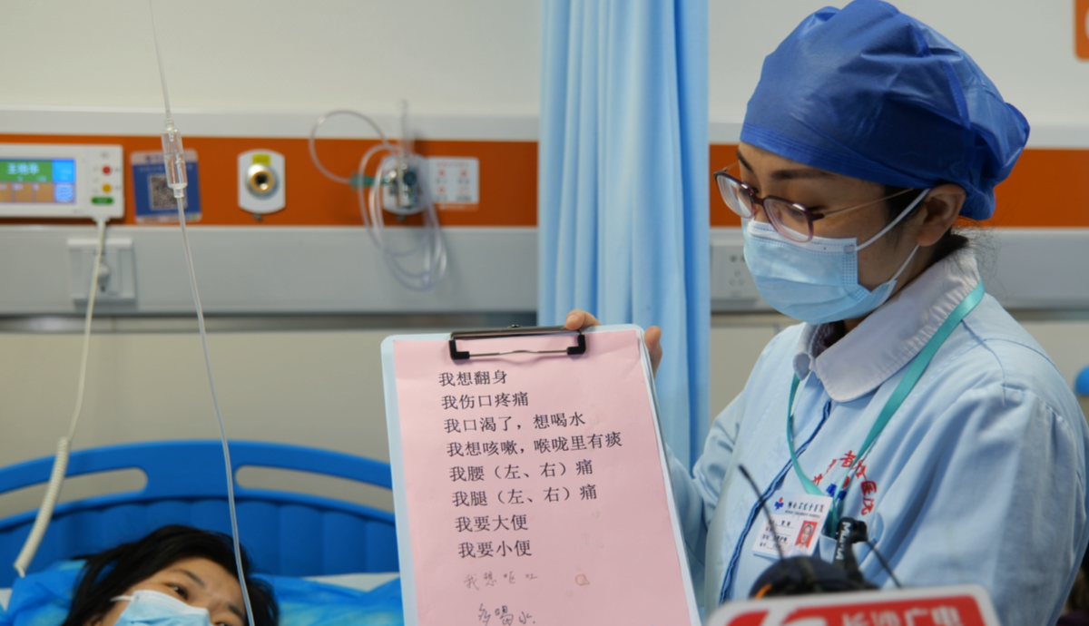 “295克”的爱！长沙聋哑妈妈捐肝救子 术后开启新生