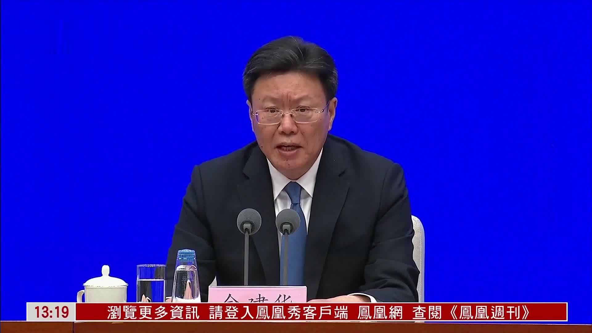 贯彻二十大精神开局之年 中国海关重点做好“1+1+6”