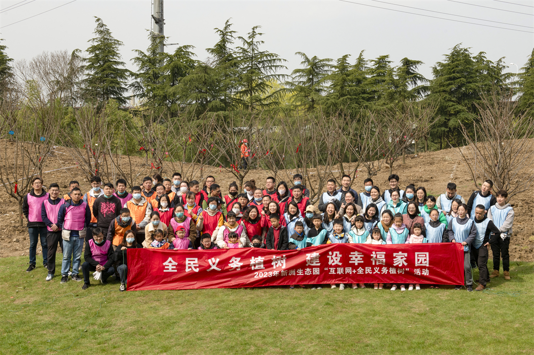 无锡新吴：“颜值”升级 “家门口”的生态公园服务市民更贴心