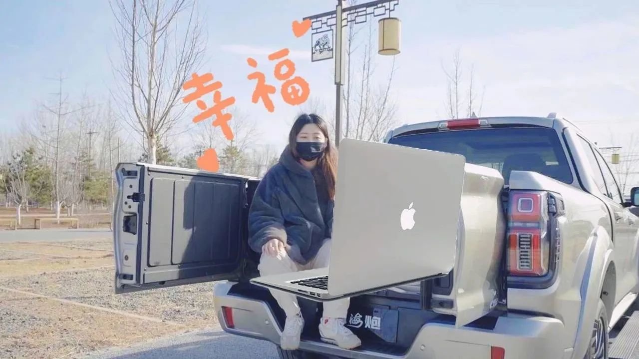 长城山海炮，精致钓鱼佬指定用车