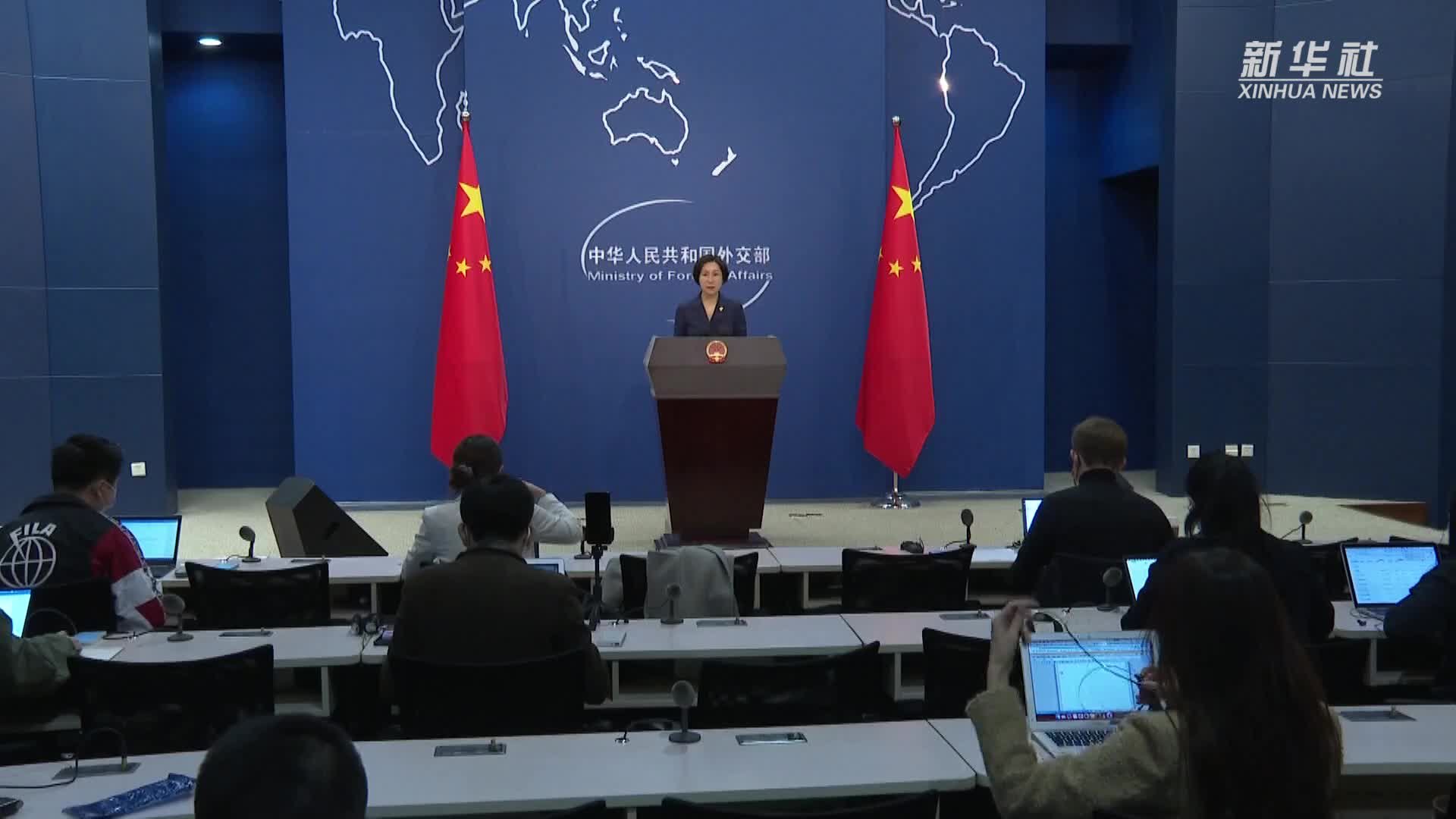 中国外交部驻港公署正告美方停止干预港司法_凤凰网视频_凤凰网