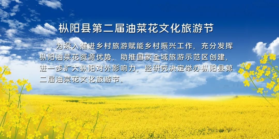 新鮮出爐（吳承恩與安徽樅陽）吳承恩是樅陽雨壇人么?，吳承恩何時成了樅陽人？安徽樅陽重金打造“承恩故里”遭質(zhì)疑，貓寶，