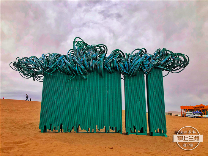 夏天的云(越南武平明) 材质:螺纹钢