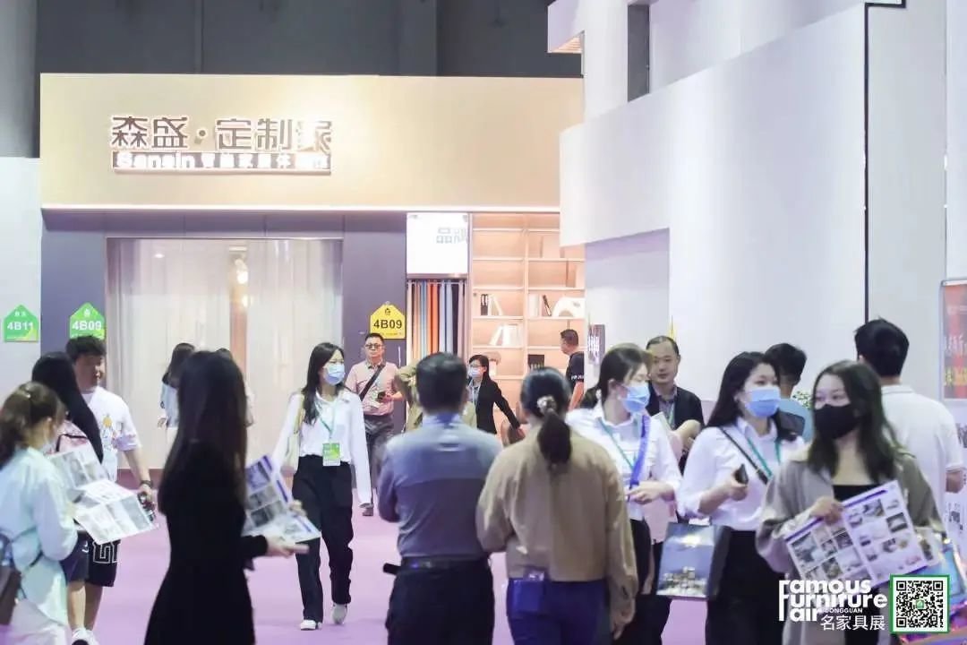 开启“世界级家具产业集群”新旅程！19万客商云集！名家具展圆满收官