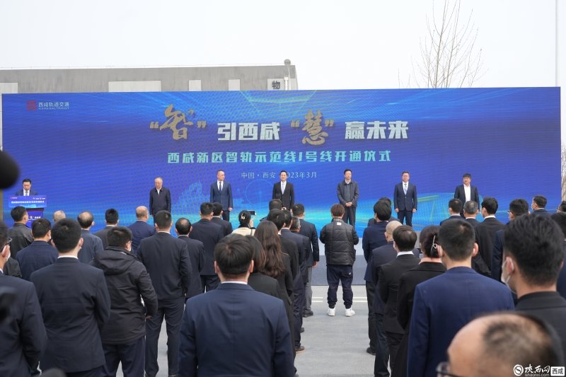 微信图片_20230321161841