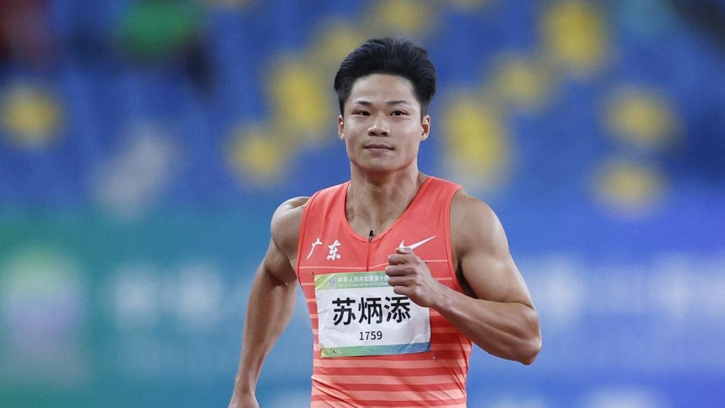 苏炳添：“家门口”的杭州亚运会，希望跑出完美成绩