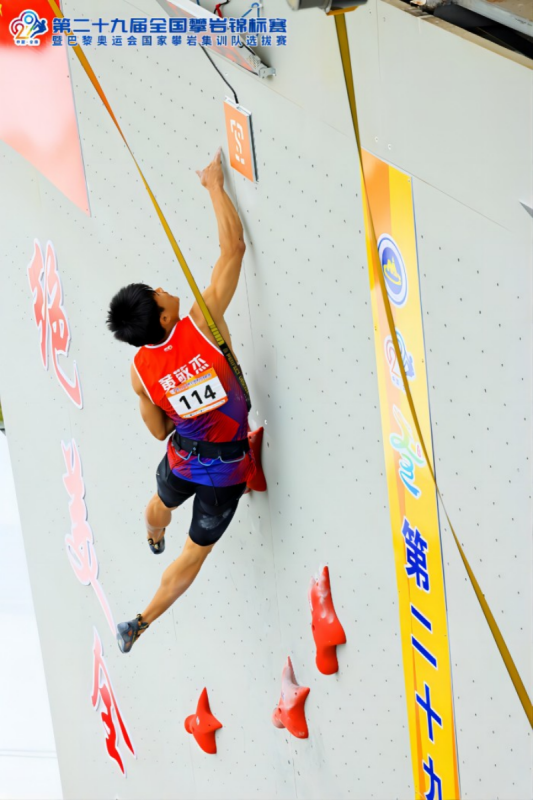 江西应用技术职业学院攀岩队两名运动员入选国家队