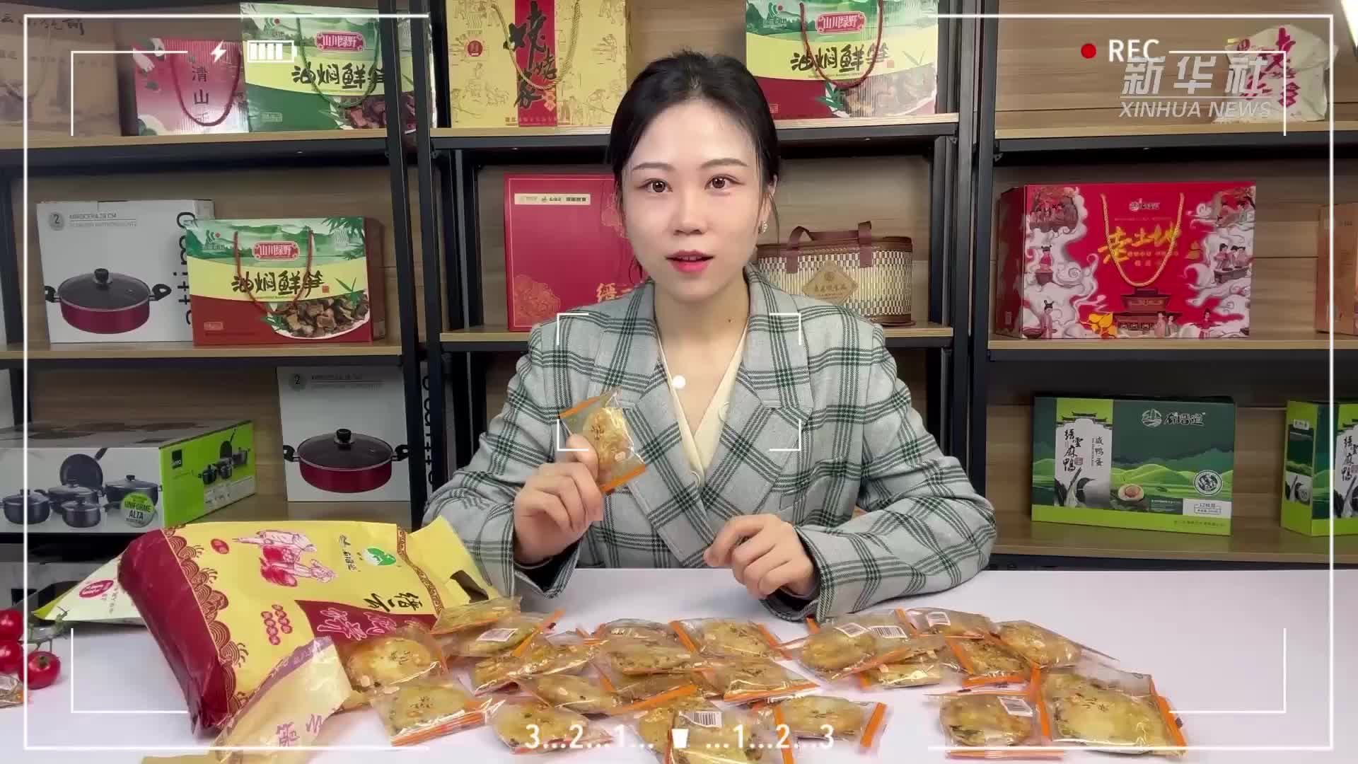 浙江丽水：电商创业孵化中心助力残疾人就业