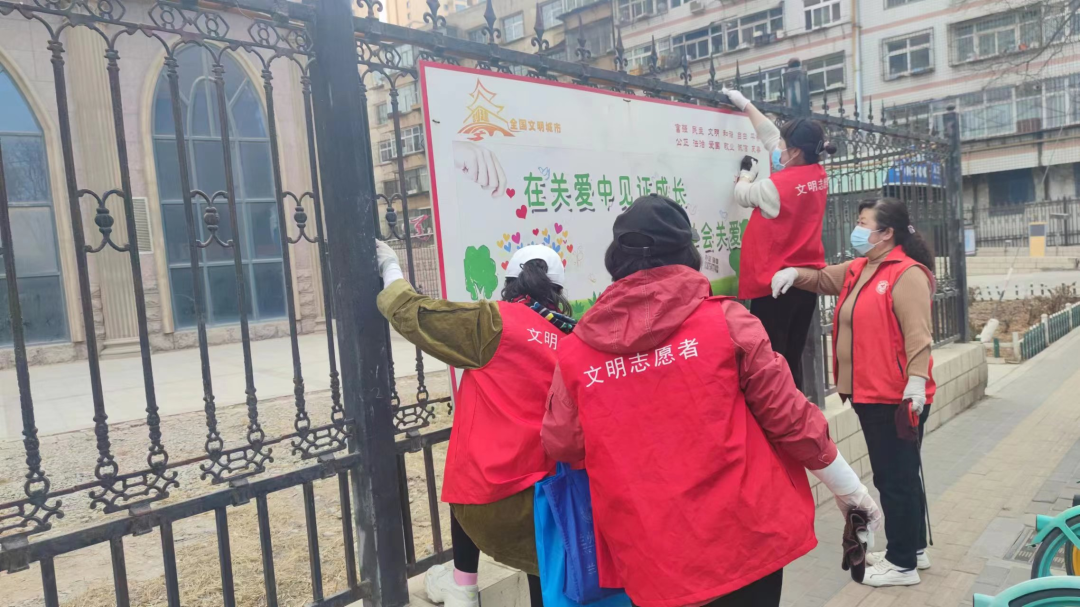 对标对表查漏补缺 兰州城关执文明之笔绘幸福画卷