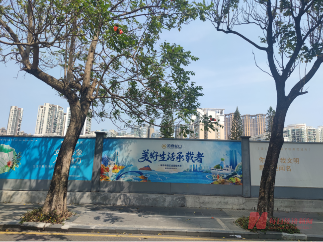 恒年夜在深圳最值钱的项目被招商“接盘”后，取缔了保障房……