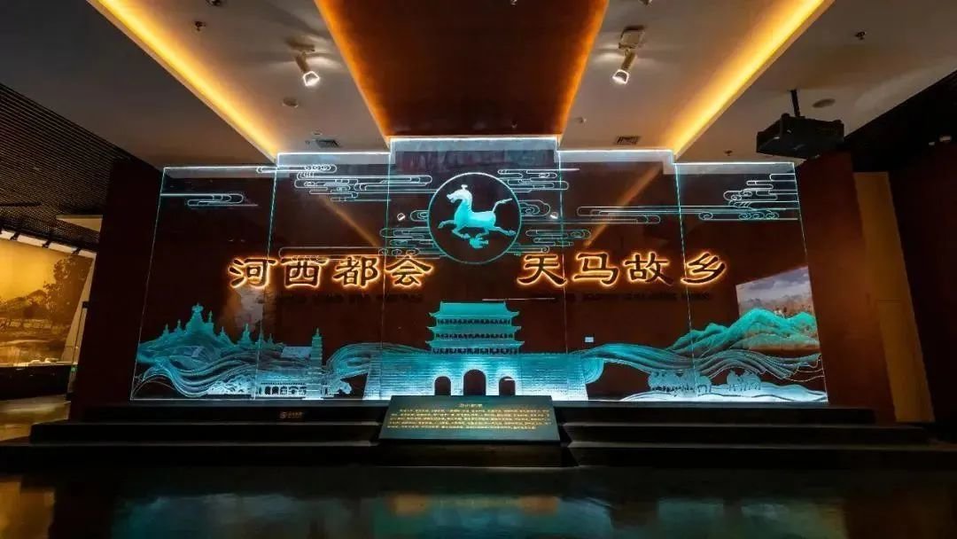 武威,最吸引你的是什么?