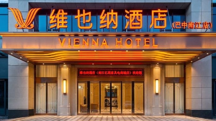 揭秘维也纳酒店藏在枕头里的秘密_凤凰网