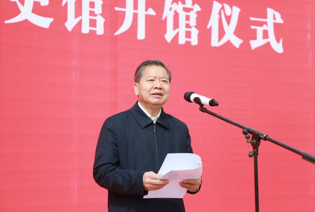 袁亮主持开馆仪式并宣布校史馆开馆