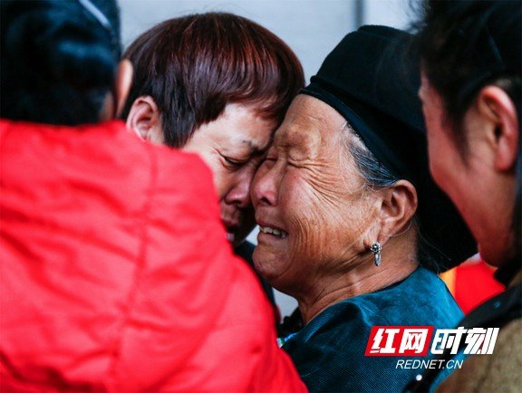 失散亲人