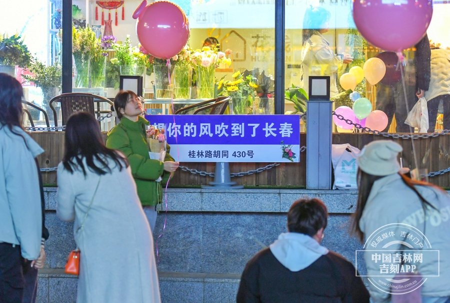 桂林路夜市，长春标志性的网红打卡地。