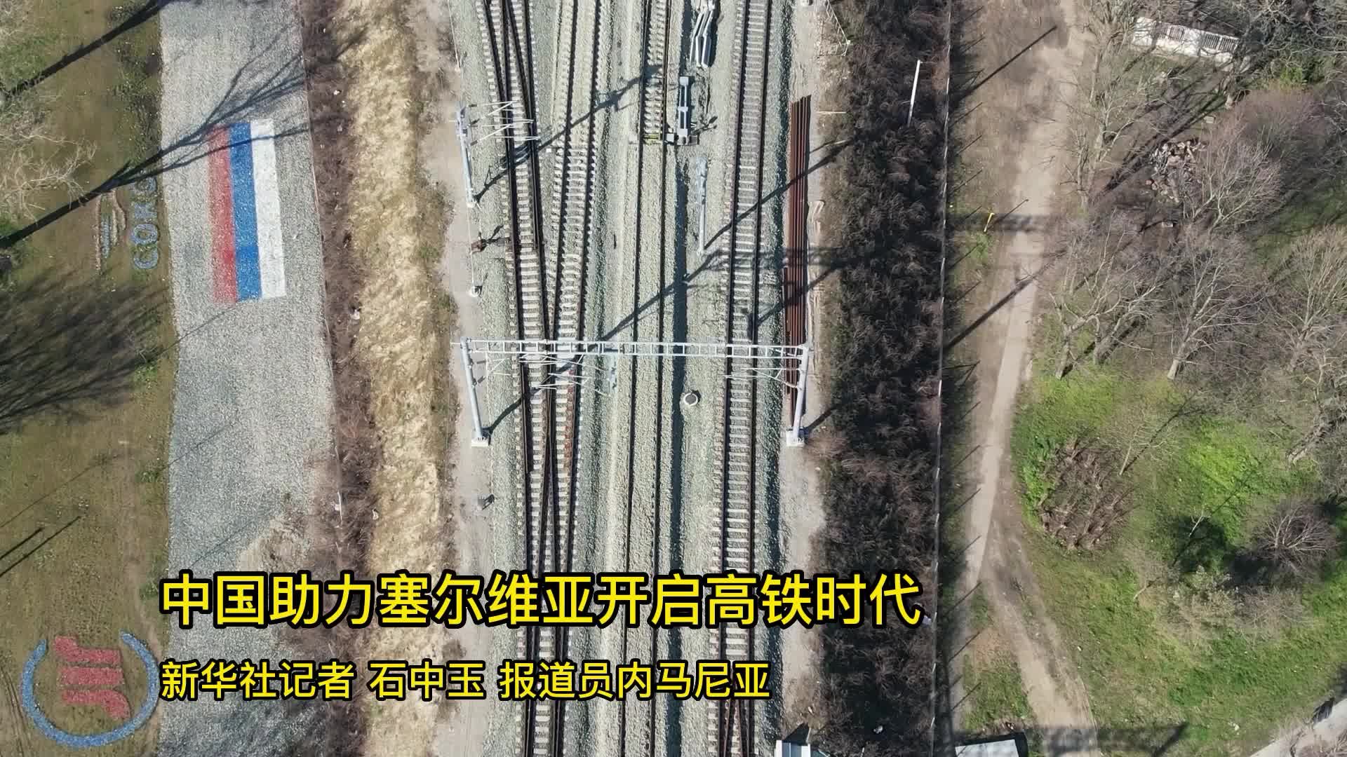 2023塞尔维亚国会大厦游玩攻略,国会大厦是贝尔格莱德的地标...【去哪儿攻略】